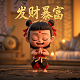 虚拟机器人竞赛试题